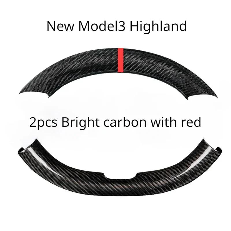 For Tesla New Model 3 Highland 2024-24 Accessories Steering Wheel Cover Real Dry Carbon Fiber 3K240G Steering Wheel Shell Decor