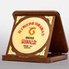 Customized Folding Award Tray, Density Board, Aluminum Sheet, UV Content Commendation, Trophy, Medals, Plaques, Certificates 1Pc
