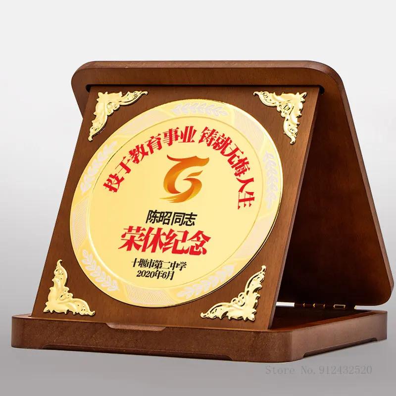 Customized Folding Award Tray, Density Board, Aluminum Sheet, UV Content Commendation, Trophy, Medals, Plaques, Certificates 1Pc