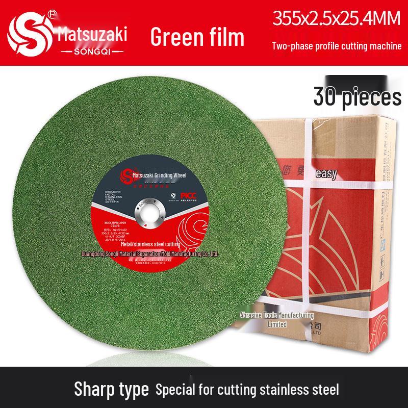 350mm Stainless Steel Cutting Disc, 4-Type Thickness, Profile Metal Grinding Wheel for 355/400 Industrial Saw Machines