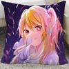 Hoshino Ai Hoshino Ruby Anime Cushion Living Room Sofa Dormitory Bedroom Decorative Pillow