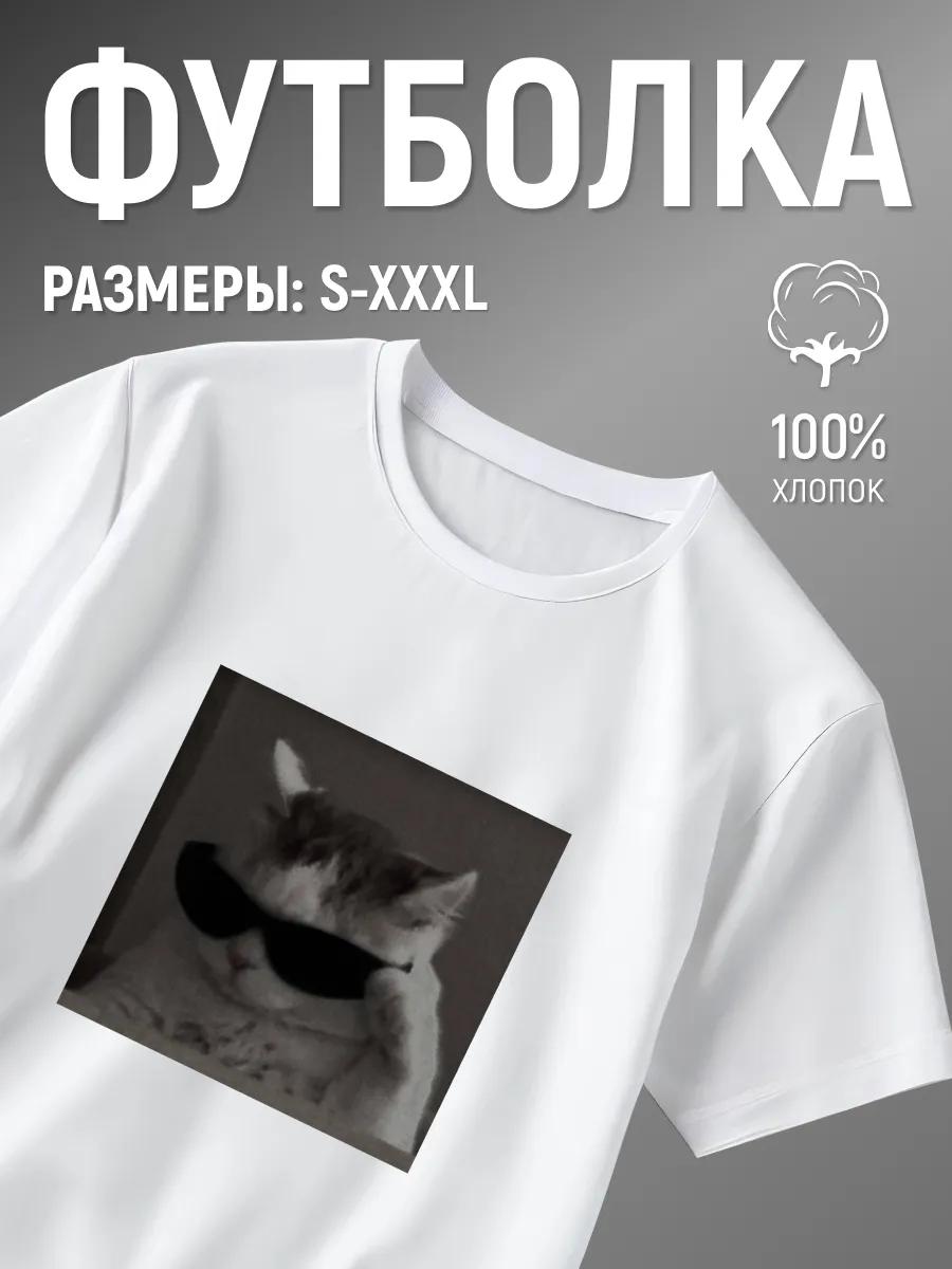 Cotton print t-shirt XL