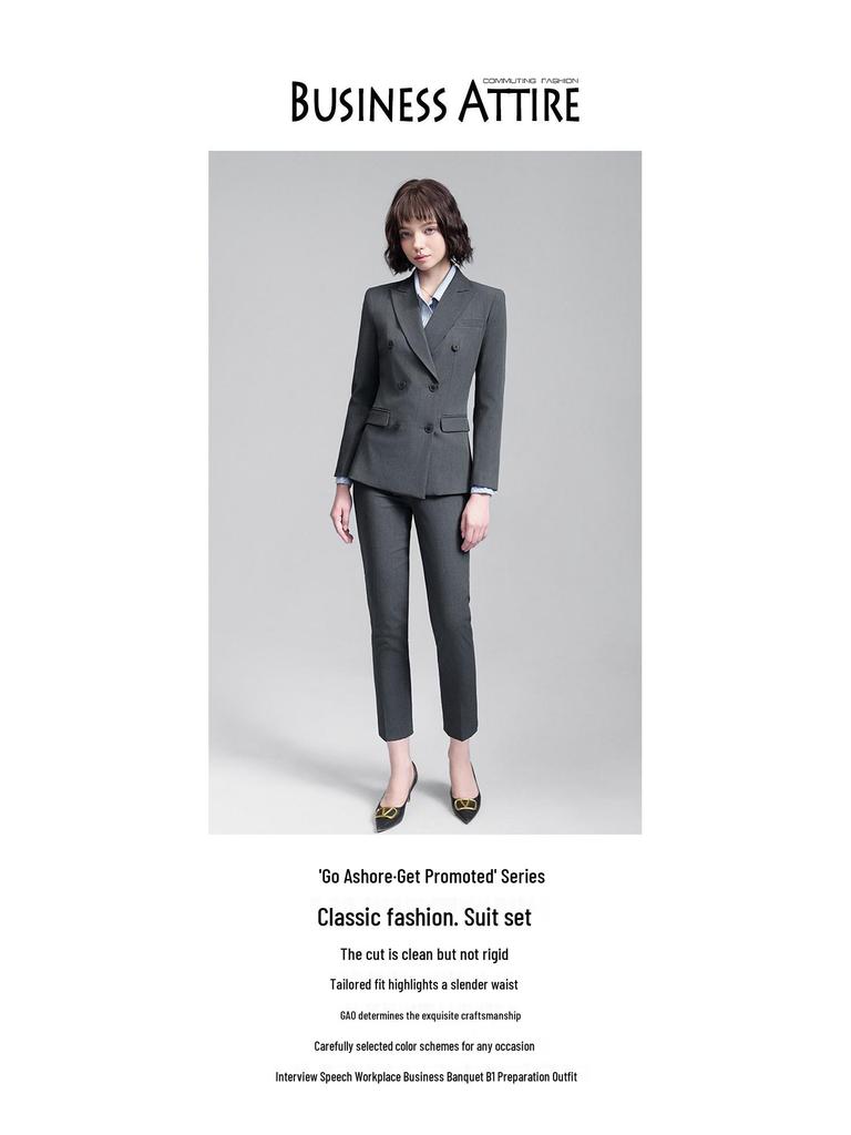 Women's Gray Double-Breasted Suit Set - 2025 Spring/Autumn British Style Formal Workwear