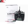FlySky FS-TH9X +IA10B Remote Control 2.4G 9CH Radio Set System (FS-TH9X+IA10B) 9CH for Rc Planes