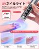Electric Nail Nail Polisher Nail Nail Cuticle Nail UV Gel Stepless Speed Maximum Forward Reverse USB 65g Includes 12 Professional Bits and 36 Sanding