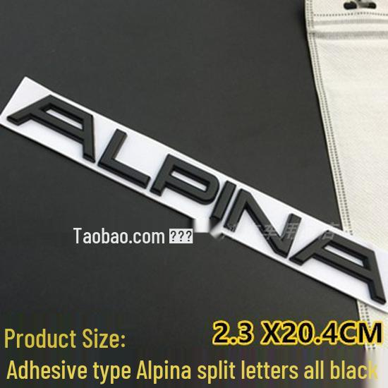 Эмблема Alpina: Металлическая наклейка с логотипом на хвосте
