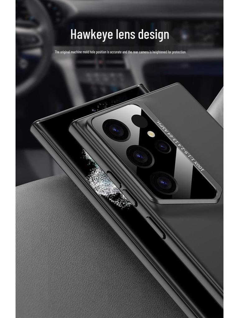 Samsung S22 Ultra Blade-thin Frosted Full-Coverage Protective Case
