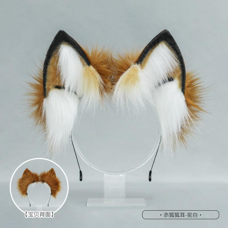 Neu Süßer Fuchs Anime Tierohren und Schwanz Requisiten Plüsch Wolf Katze Ohren Stirnband Benutzerdefinierte Cosplay Handgemacht Lolita Lol Goldener Fuchs Ohr