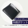 Bifold Wallet for Men and Made of Artificial with Bill Coin Simple Card Pockets Women, Leather, Compartment, Purse, Durable, Design, (Black)