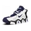 Nike Zapatillas Air Barrage Mid 'Navy' AT7847-101