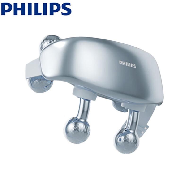 Philips Little Goldfish Pro Neck and Back Massager CN plug (adapter included)