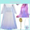 Majestoso Vestido de Fantasia Cosplay Branco da Elsa de Frozen 2 Para Meninas de 3 a 10 Anos Com Capa