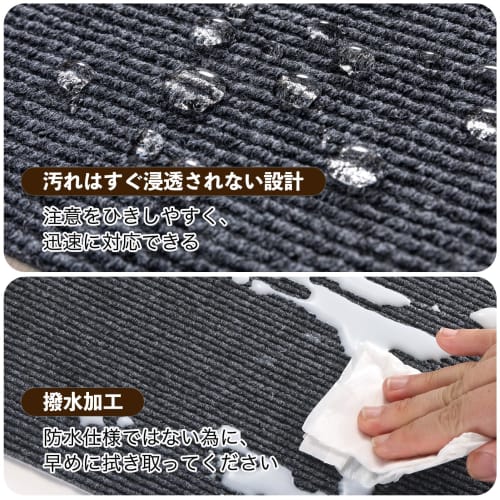 CELION Tile Carpet, Water-Repellent Floor Mats, Non-Slip, Soundproof, Heat-Retaining, Machine Washable, Easy To Clean, Pet-Friendly Carpet, Easy Insta