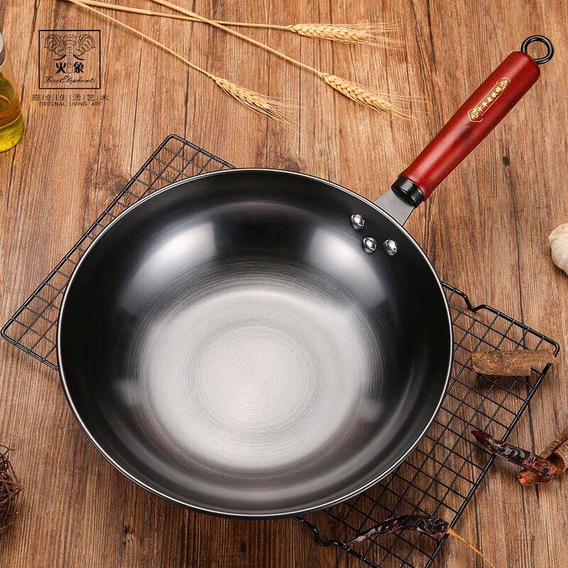 Traditional Chinese Uncoated Iron Wok