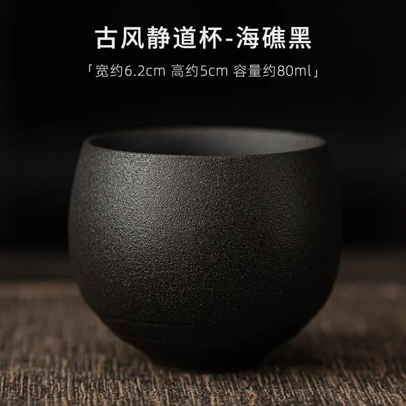 1PC Handmade Ceramic Tea Cup Porcelain Bowl Espresso Cups Pottery Coffee Mug Afternoon Teacup Mugs Coffee Cups