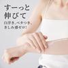 KuSu [Sunscreen Makeup Base Cream] Colorless 40g [Face Non-chemical Formula SPF50 PA++++ Waterproof UV Cream with 7 Types of Beauty Ingredients for Sk