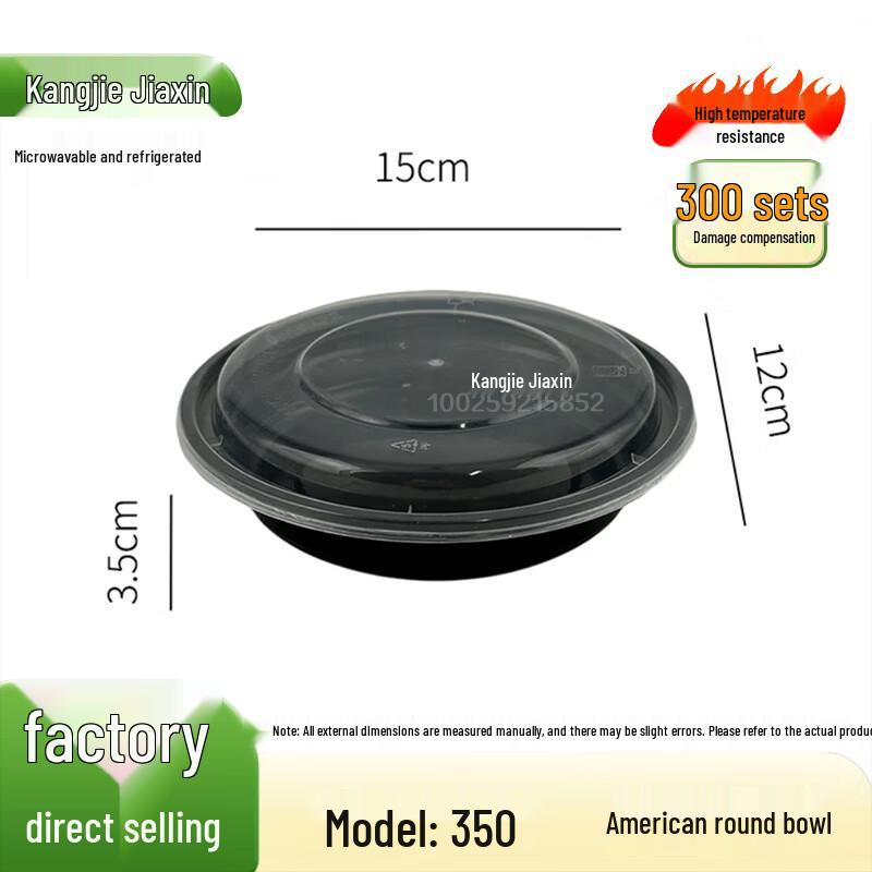 

350ml Black Disposable Microwavable Round Food Container Bowls