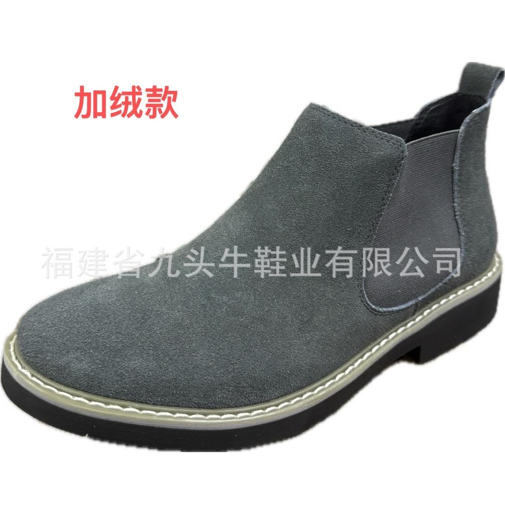 Large Size Autumn and Winter Medium and High Top Men's Velvet Cotton Shoes Leather Boots Short Boots Snow Boots Martin Boots Men's Chelsea Boots