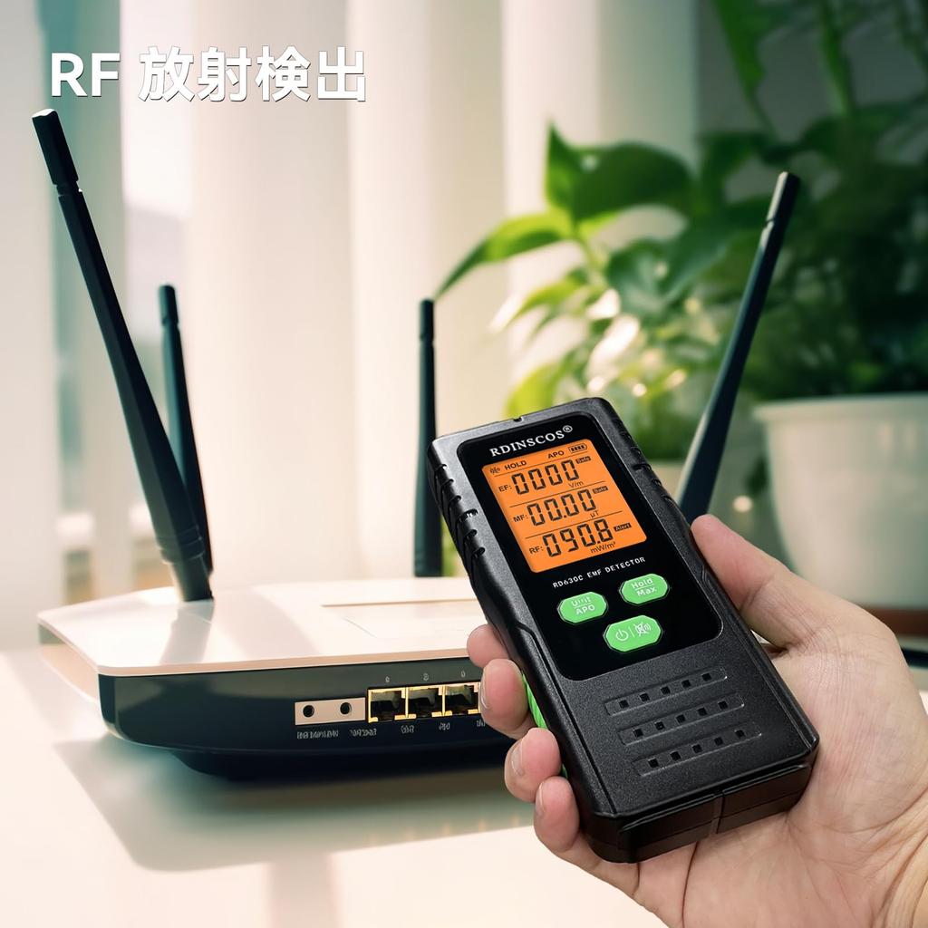 EMF Meter Digital Electromagnetic Field Radiation Electromagnetic Wave Meter Electromagnetic Wave Meter Electromagnetic Wave Portable Electromagnetic