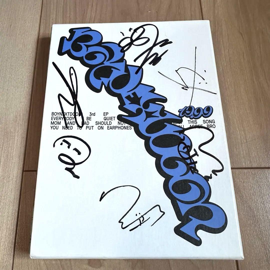 

[USED] BOYNEXTDOOR Bonecudo 19.99 Autographed