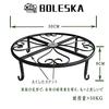 BOLESKA Set of 2 Iron Flower Stands, 30cm Diameter, for Houseplants, Plant Pots, and Display Stands with Cat Legs, Antique Design for Indoor and Outdo