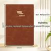 Custom Logo Business Notebook - Soft Leather, Thick, High-Quality Buckle Diary In Gift Box
