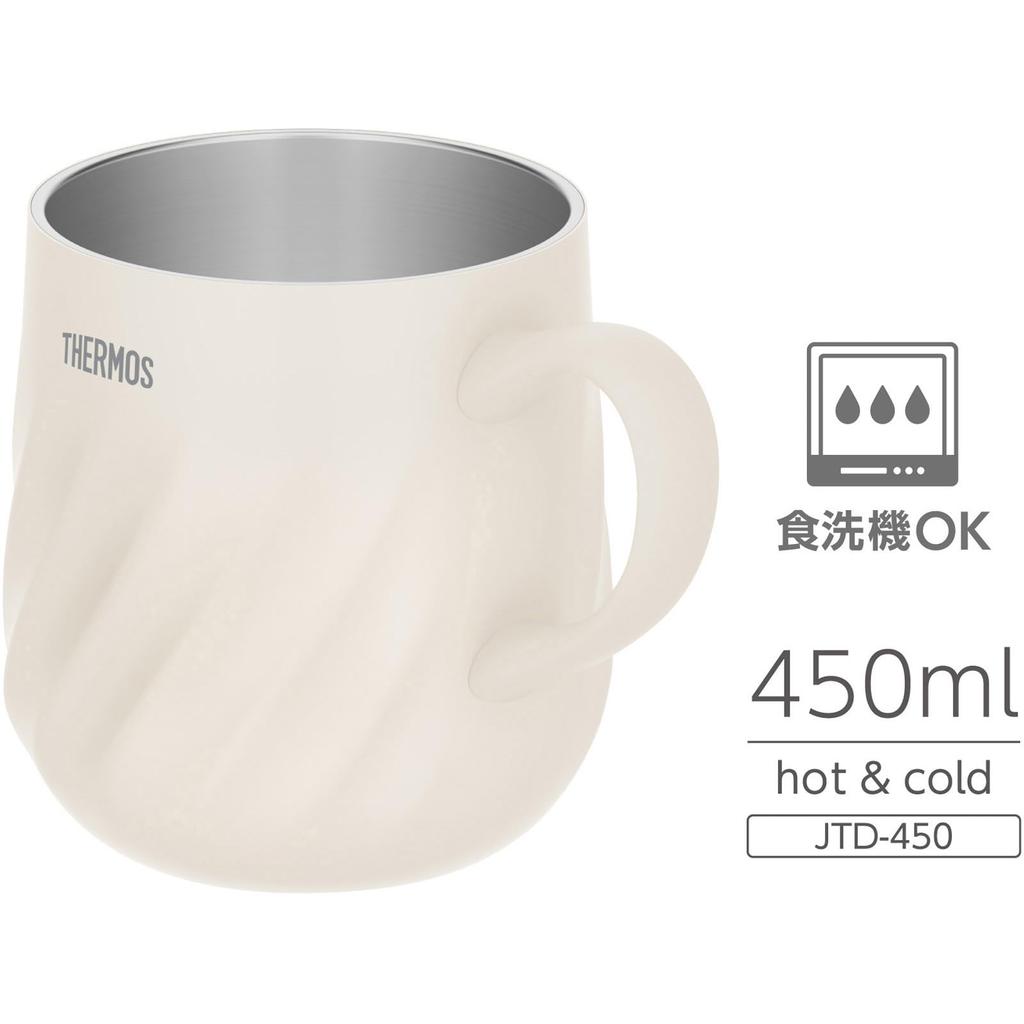 Thermos Vacuum Insulated Dishwasher IV Mug, 450ml, Ivory, Safe, JTD-450
