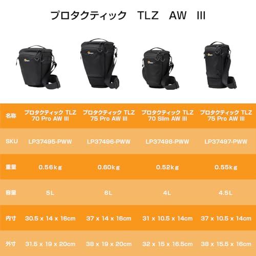 lowepro ProTactic TLZ 70 Slim AW III Top-Loading Camera Bag A00031BLW
