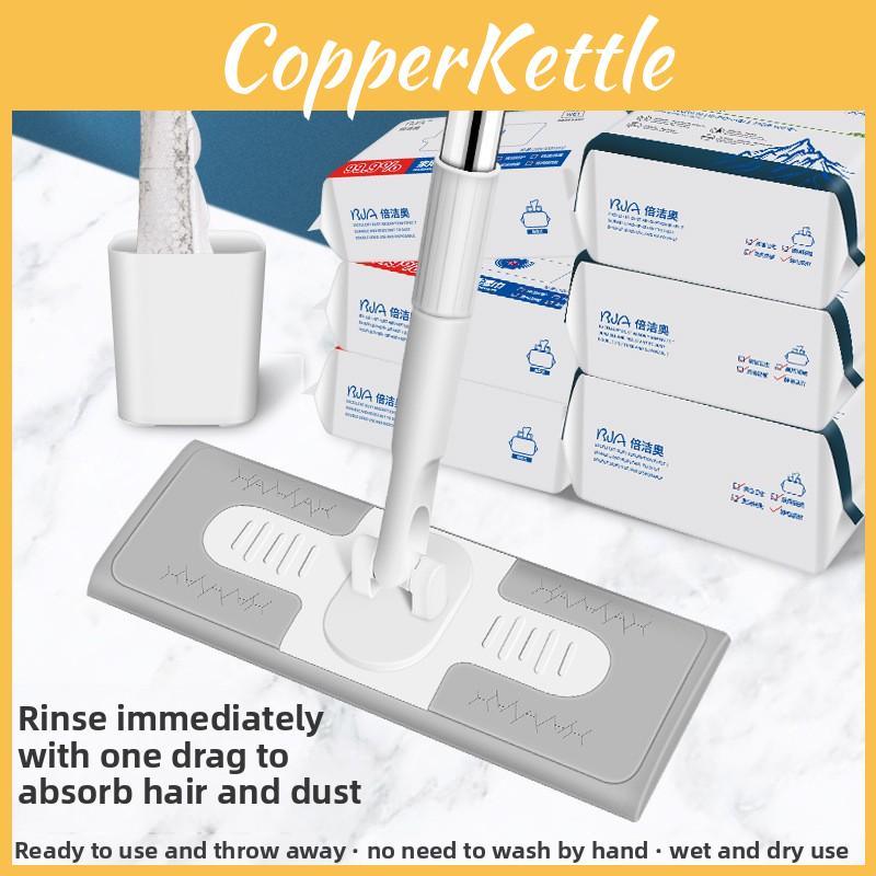 Floor Electrostatic Disposable Mop Rotating Dry Wet Cleaner Home Cleaning Tool