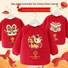 Waterproof Stain-Proof Baby Coveralls: Stylish Long Sleeve Infant Outerwear for Boys & Girls - Perfect for Autumn, Winter, and Chinese New Year.