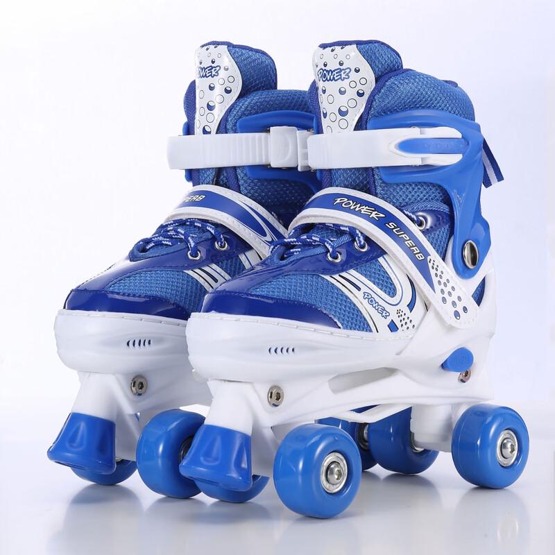 CHIWANG Kids Double-Row Roller Skates
