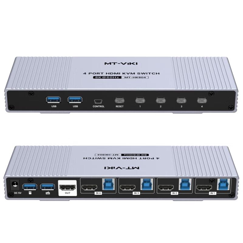 MT-viki MT-KH804 4-Port Manual HDMI KVM Switch