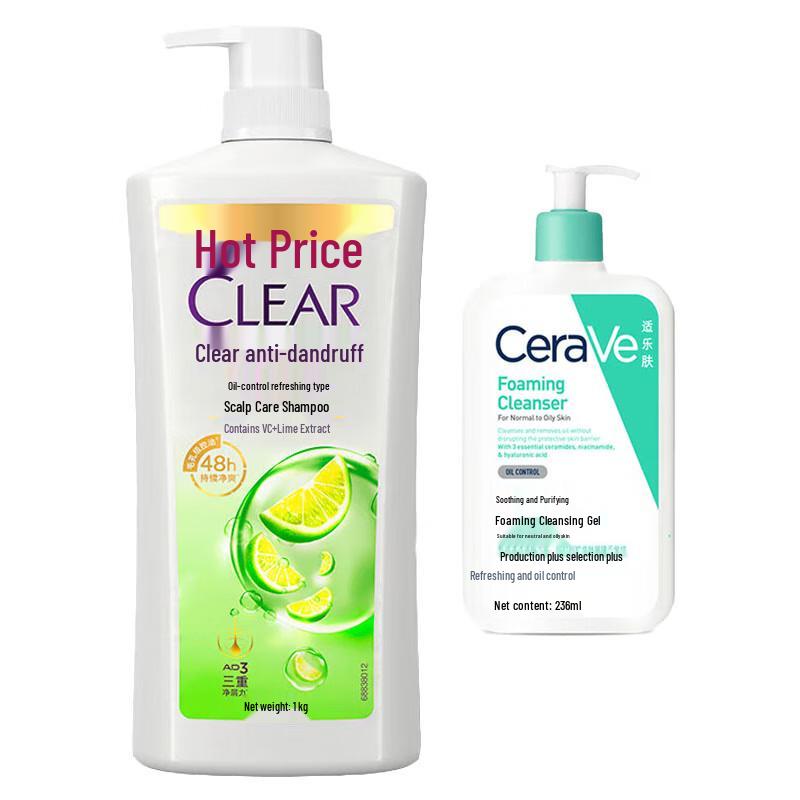 

CeraVe Soothing Cleansing Gel & Clear Anti-Dandruff Shampoo Bundle