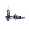 12V H1 Xenon Quartz Halogen Bulb Bulbs 55W All Weather Hid Fog Light Headlamps Bright Car Light Bulbs 7