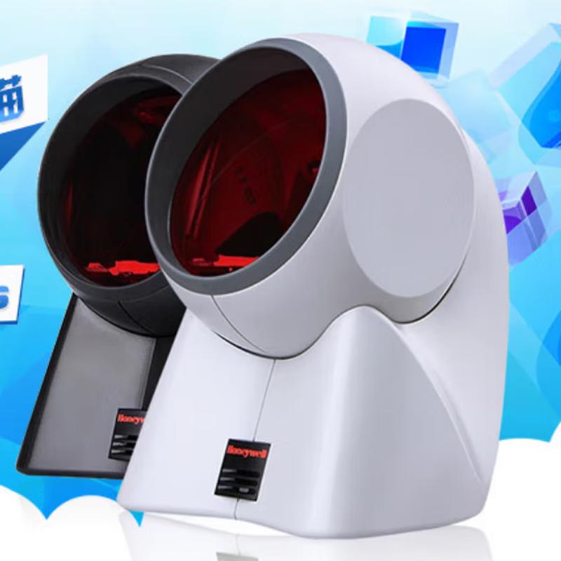 Honeywell MS7120 2D Barcode Scanner