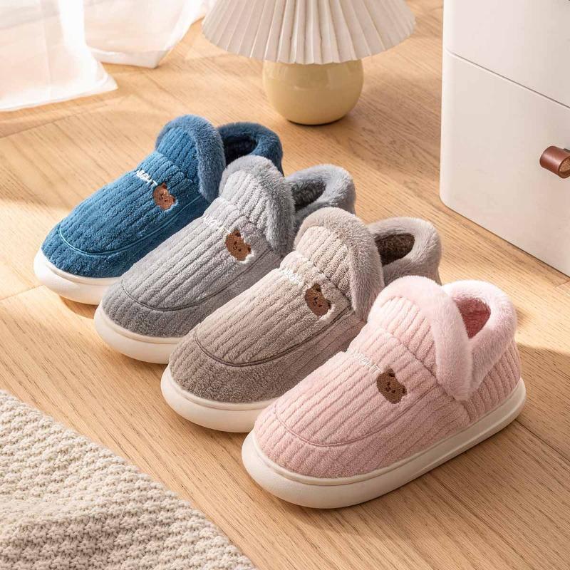 Cotton Slippers Women's Winter New Indoor Home Fluffy Confinement Warm Non-slip Bag and Cotton Shoes Women