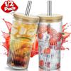 1/2Pcs Glass Cups with Lids and Straws, 600ml/20oz Iced Coffee Cup, Glass Tumbler, Mason Jar Drinking Glasses for Iced Coffee