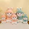 New Love You Rabbit Plush Toy Doll Cute Rabbit Girl Doll Pillow Rabbit Doll Girl Valentine's Day Gift