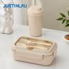 Lunch Box Portable for Children School Office Bento Box Compartment Sealed Food Container with Tableware Microwavable Heating