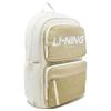 New LiNing Sports Life Collection Polyester Backpack Unisex Ivory & Light Khaki ABSV147-1