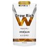 Glow Rich W: Men's Hair Care Anti-Aging Supplement with Patented Ingredients, Urolithin, Eggshell Membrane Extract, Water Chestnut Extract, Keratin, G