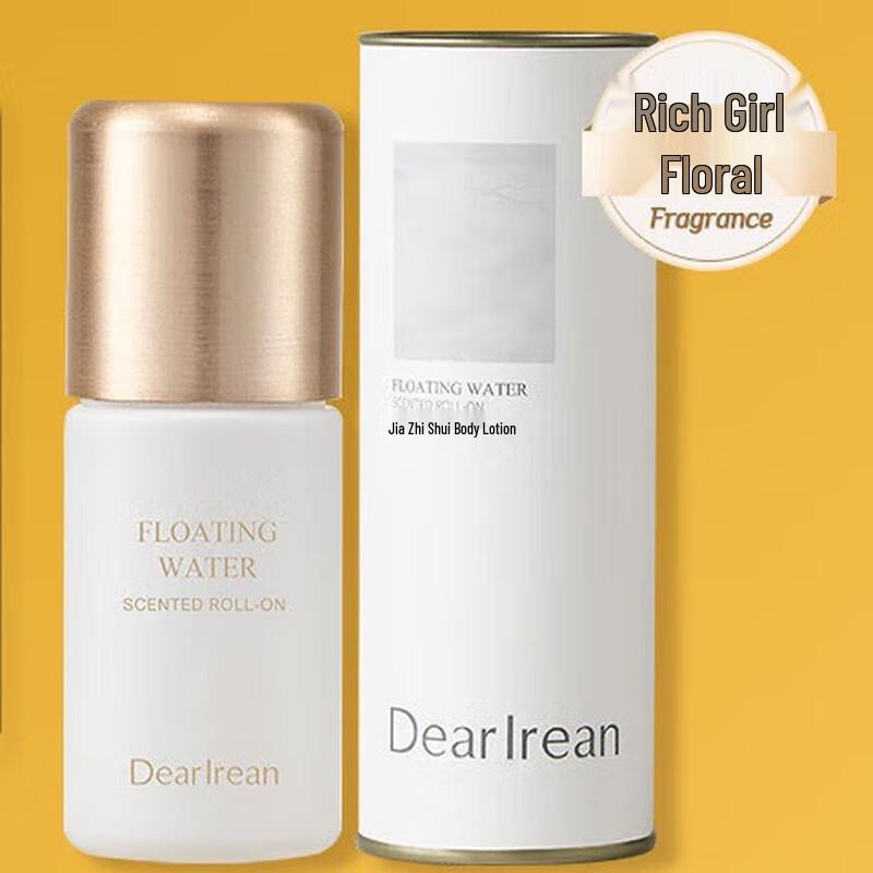 

Дорогой набор роллеров с парфюмированной водой для тела Ilean Fumi