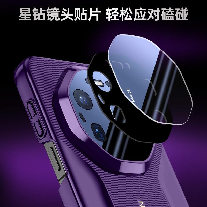 Applicable to Huawei Mate11ProMax matte ceramic ultra-thin mobile phone case MT11RS advanced all-inclusive lens sheath