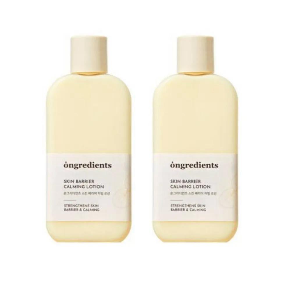 Ingredients Skin Barrier Moisture Calming Inner Glow Lotion 220ml, 2 pieces