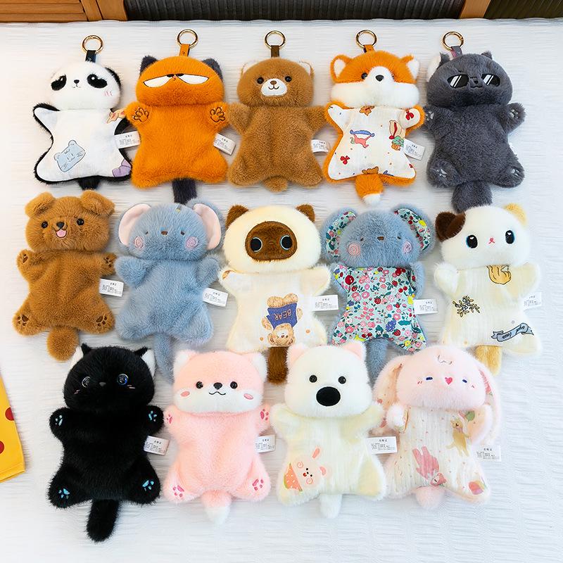 Cute Little Wolf Plush Pendant & Hand Warmer Toy