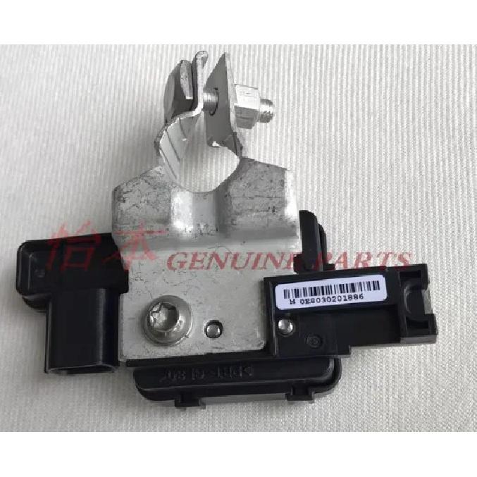 for honda 2015-2017 9th Generation Accord Battery Sensor Negative Battery Sensor 06389T2