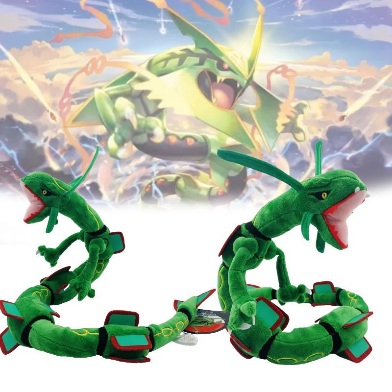 Premium 80cm Rayquaza Sky Dragon Plush Toy Short Plush Fabric With Pp Cotton Filling