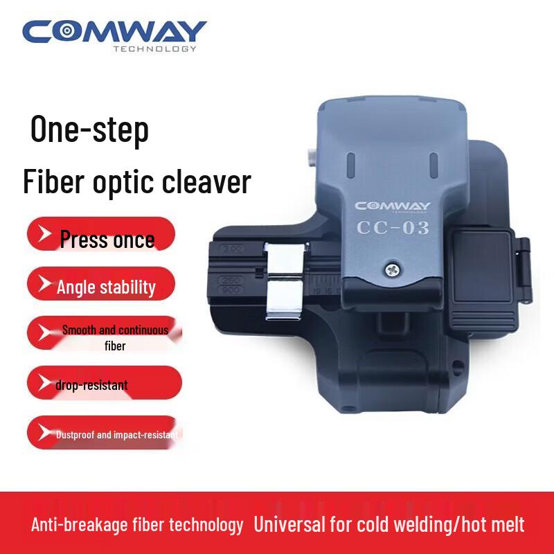 TEKCN Kangwei CC-03 High-Precision One-Step Fiber Optic Cleaver