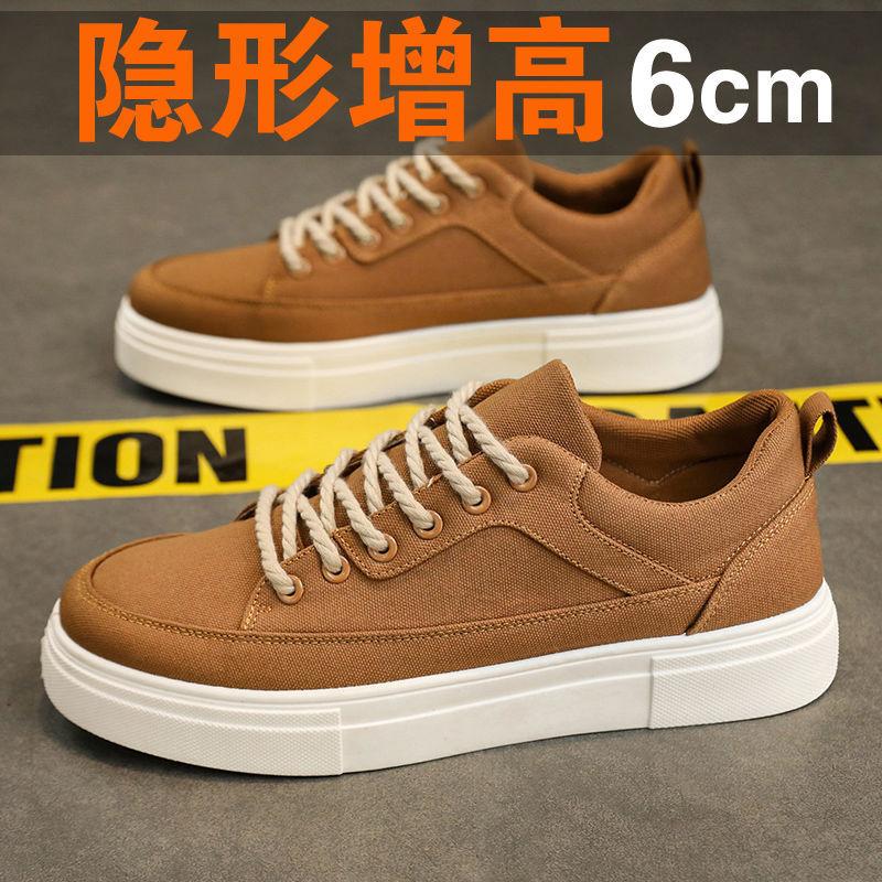 Canvas Men's Shoes Autumn Breathable Niche Design Versatile Casual Board Shoes Men's Inner Height Increase Black Sports Trendy Shoes