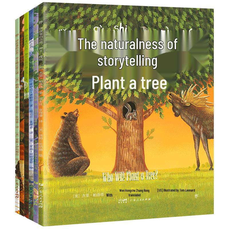 Storytelling Nature: 6-Volume Science Picture Book Set